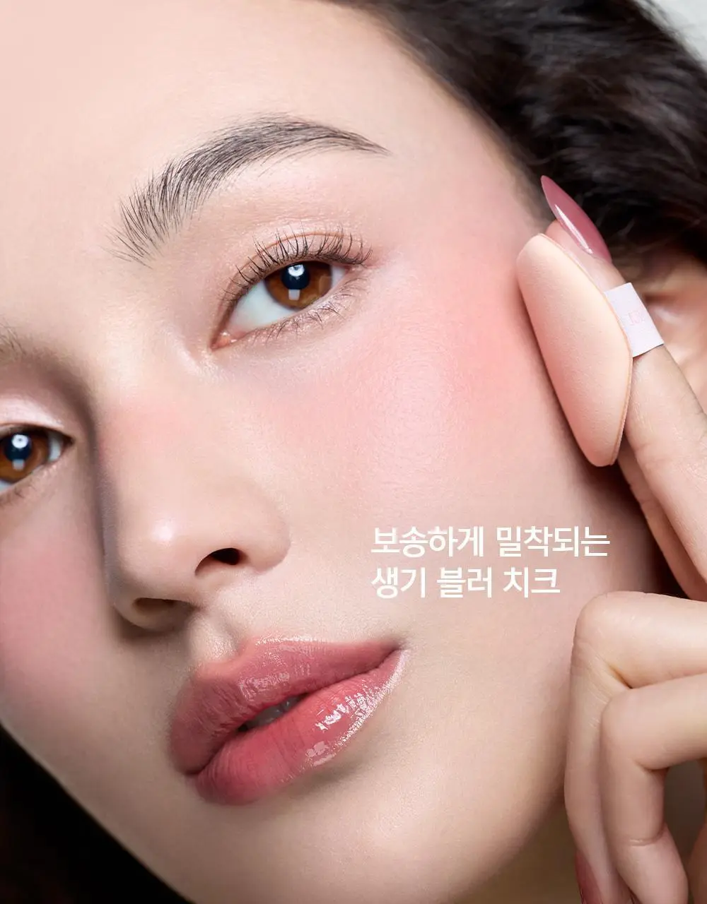 [악마프2 에디션/생기블러치크] 정샘물 아티스트 쿠션 블러쉬 블러 상세페이지 13